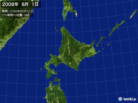 北日本・震央分布図(2008年08月01日)