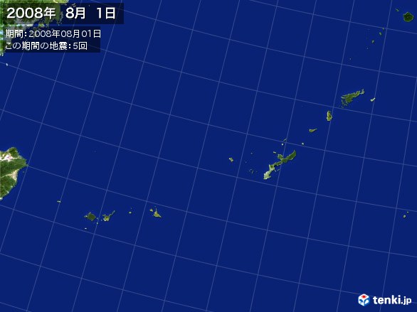 沖縄・震央分布図(2008年08月01日)