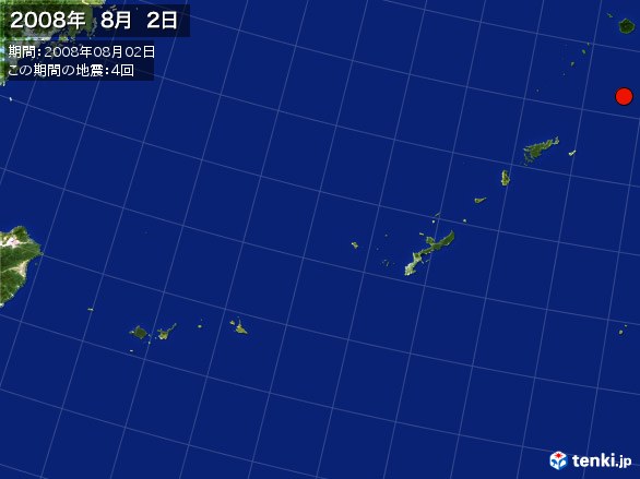 沖縄・震央分布図(2008年08月02日)