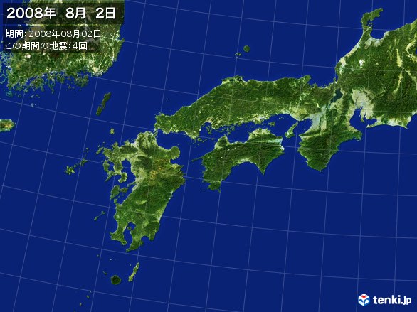 西日本・震央分布図(2008年08月02日)