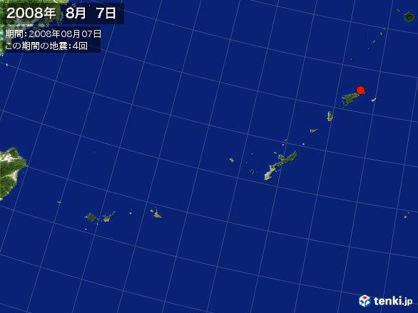 沖縄・震央分布図(2008年08月07日)
