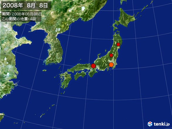 日本全体・震央分布図(2008年08月08日)