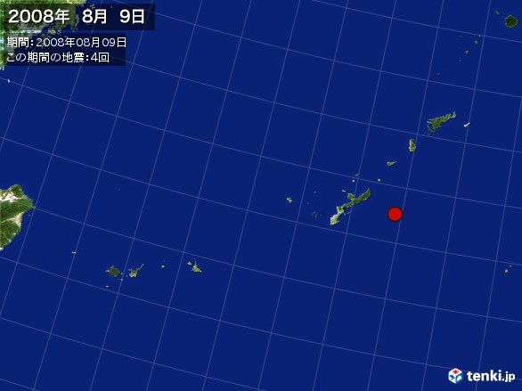 沖縄・震央分布図(2008年08月09日)