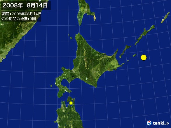北日本・震央分布図(2008年08月14日)
