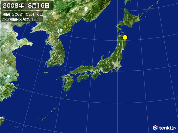 日本全体・震央分布図(2008年08月16日)