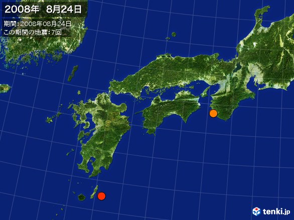 西日本・震央分布図(2008年08月24日)
