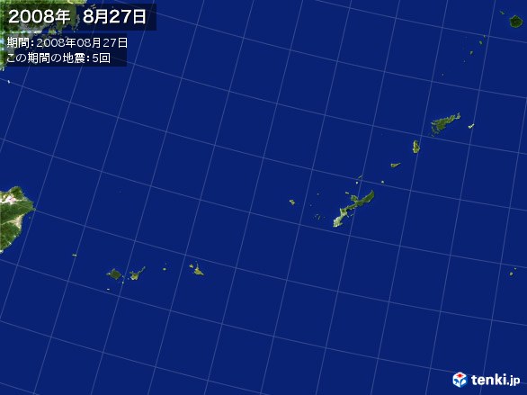 沖縄・震央分布図(2008年08月27日)