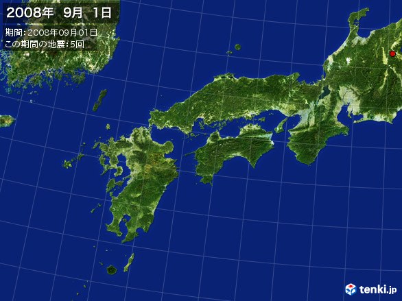 西日本・震央分布図(2008年09月01日)