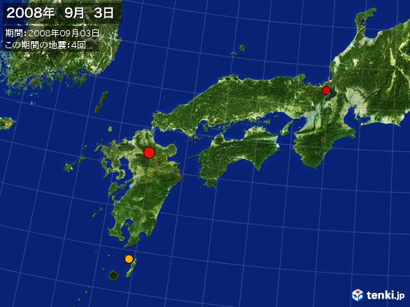 西日本・震央分布図(2008年09月03日)