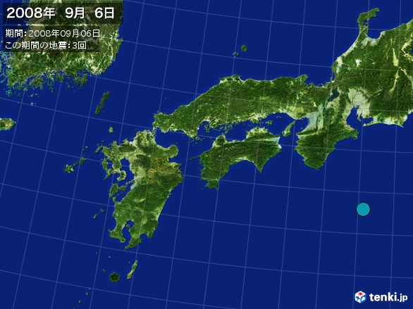 西日本・震央分布図(2008年09月06日)