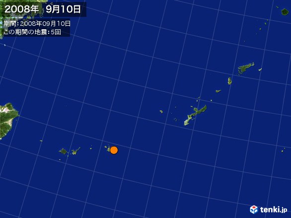 沖縄・震央分布図(2008年09月10日)
