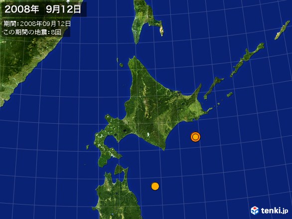 北日本・震央分布図(2008年09月12日)