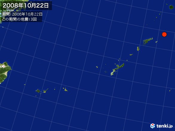沖縄・震央分布図(2008年10月22日)