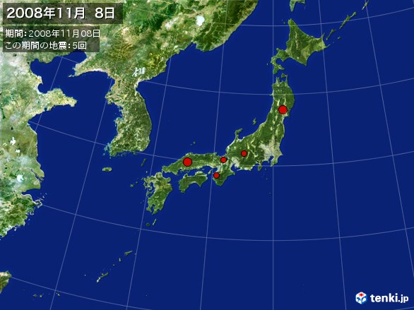 日本全体・震央分布図(2008年11月08日)