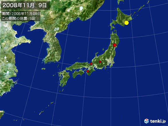 日本全体・震央分布図(2008年11月09日)