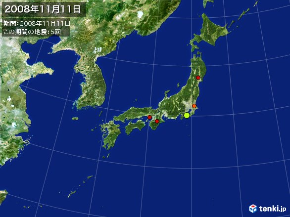 日本全体・震央分布図(2008年11月11日)