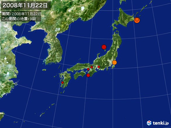 日本全体・震央分布図(2008年11月22日)