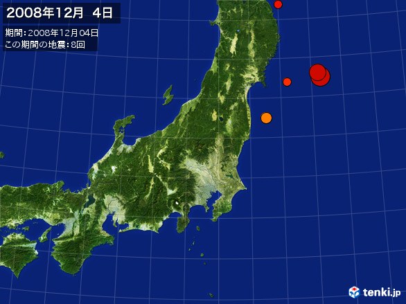 東日本・震央分布図(2008年12月04日)