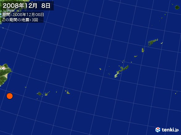 沖縄・震央分布図(2008年12月08日)