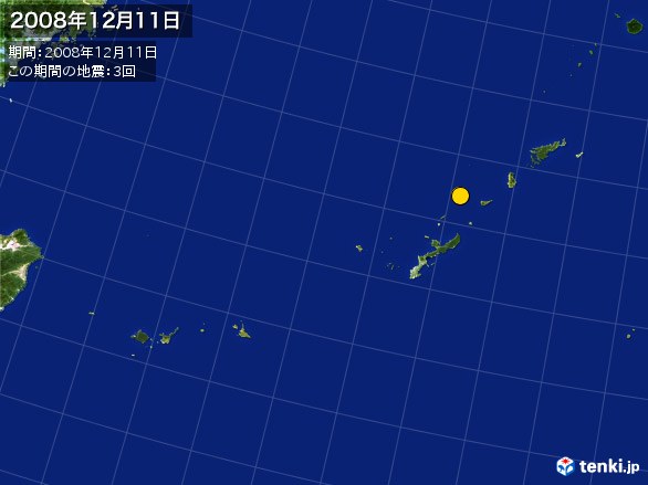 沖縄・震央分布図(2008年12月11日)