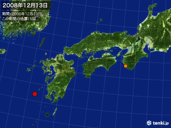 西日本・震央分布図(2008年12月13日)
