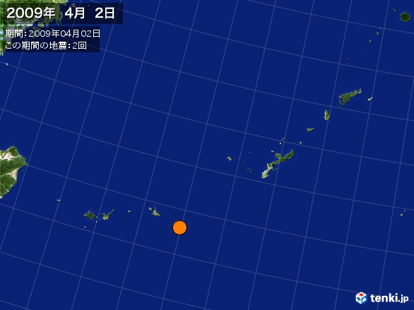 沖縄・震央分布図(2009年04月02日)