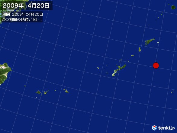 沖縄・震央分布図(2009年04月20日)