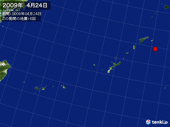 沖縄・震央分布図(2009年04月24日)