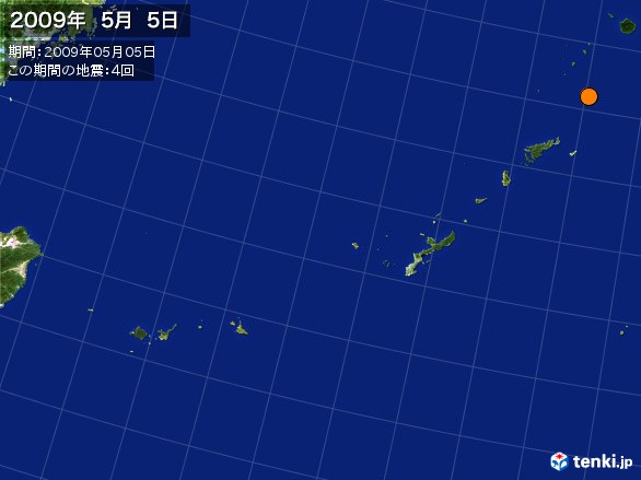 沖縄・震央分布図(2009年05月05日)