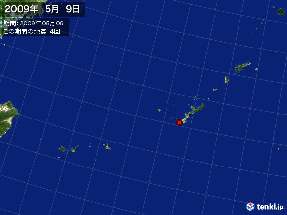 沖縄・震央分布図(2009年05月09日)
