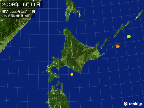 北日本・震央分布図(2009年06月11日)