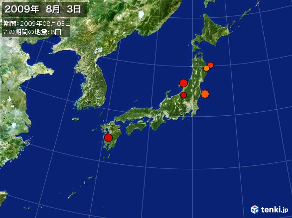 日本全体・震央分布図(2009年08月03日)