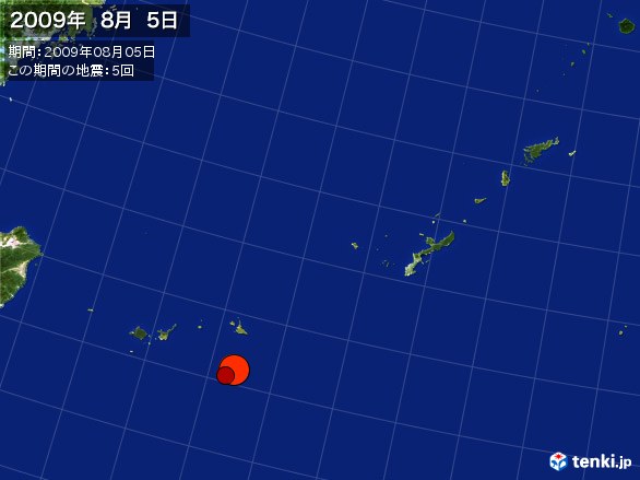 沖縄・震央分布図(2009年08月05日)
