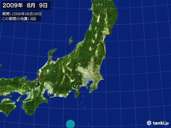 東日本・震央分布図(2009年08月09日)