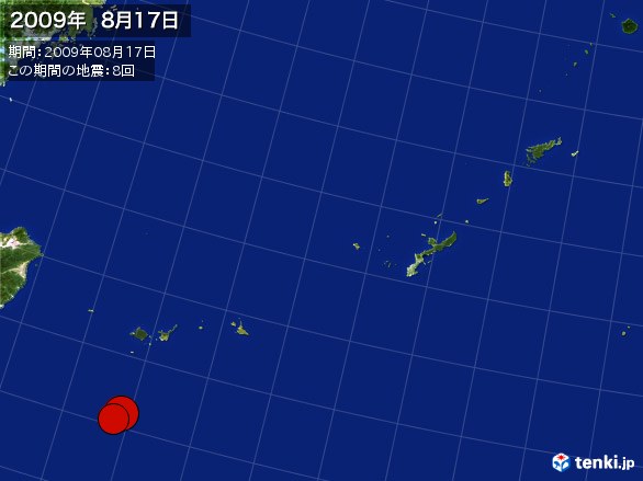 沖縄・震央分布図(2009年08月17日)