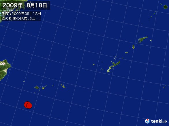 沖縄・震央分布図(2009年08月18日)