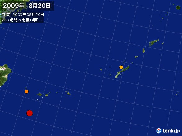 沖縄・震央分布図(2009年08月20日)