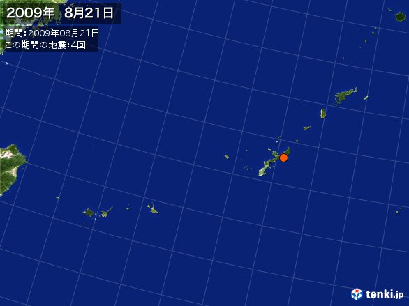 沖縄・震央分布図(2009年08月21日)
