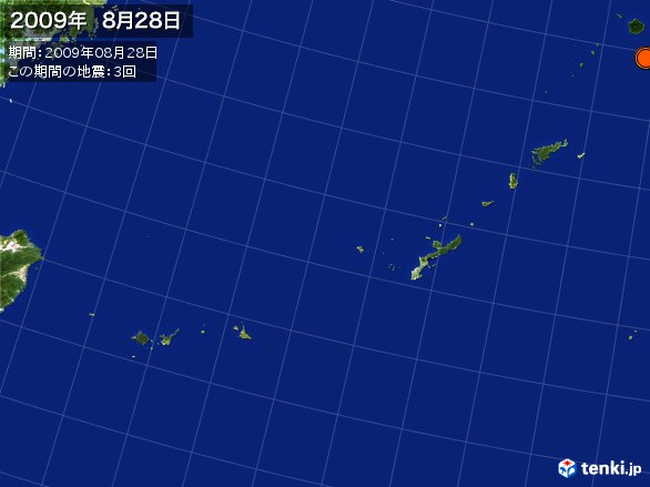 沖縄・震央分布図(2009年08月28日)