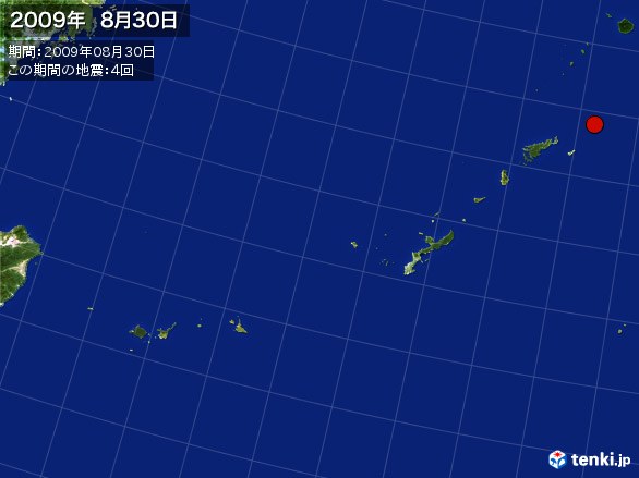 沖縄・震央分布図(2009年08月30日)