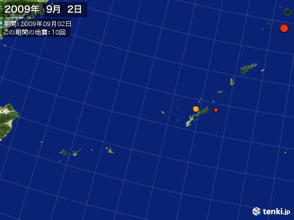 沖縄・震央分布図(2009年09月02日)