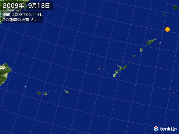 沖縄・震央分布図(2009年09月13日)