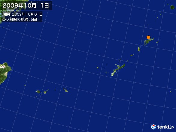沖縄・震央分布図(2009年10月01日)