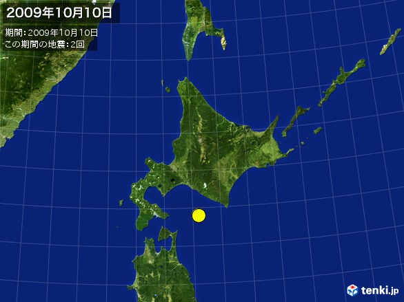 北日本・震央分布図(2009年10月10日)