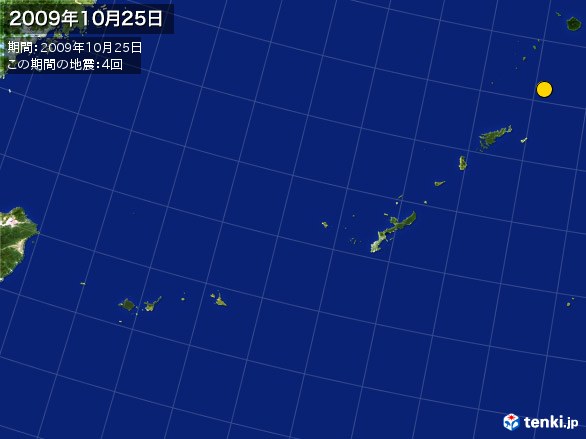 沖縄・震央分布図(2009年10月25日)
