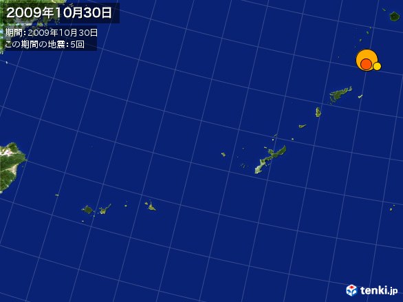 沖縄・震央分布図(2009年10月30日)