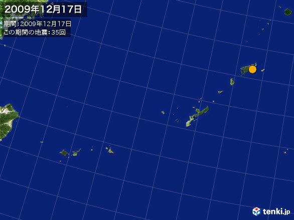 沖縄・震央分布図(2009年12月17日)