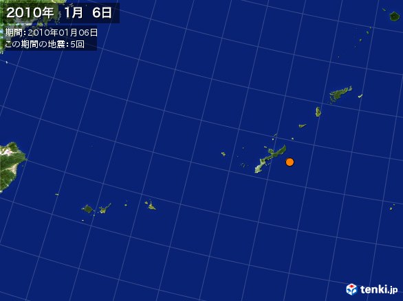 沖縄・震央分布図(2010年01月06日)