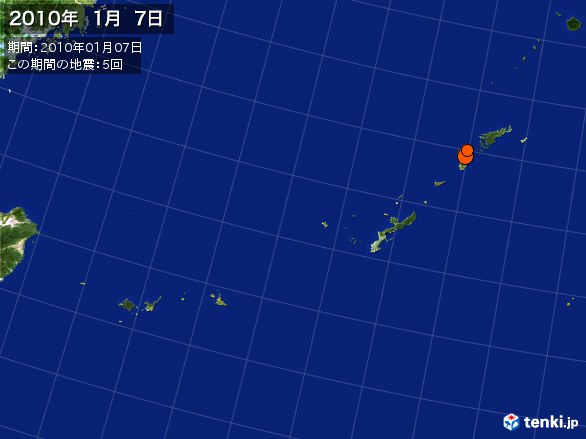 沖縄・震央分布図(2010年01月07日)