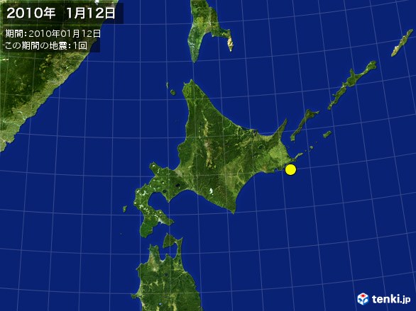 北日本・震央分布図(2010年01月12日)